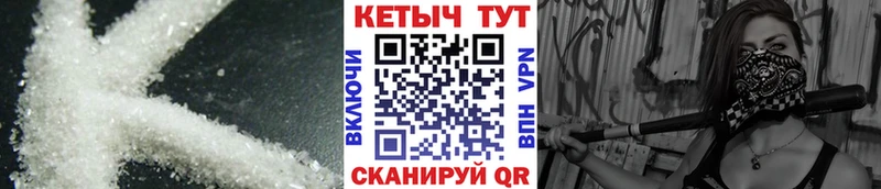 Кетамин VHQ  дарк нет какой сайт  Нефтеюганск 