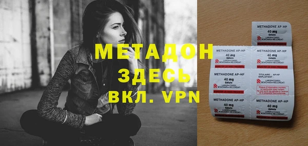 гашишное масло Абдулино