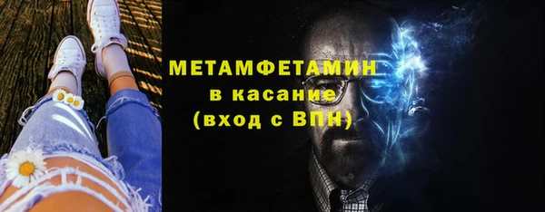 гашишное масло Абдулино