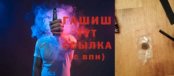 круглые Алзамай