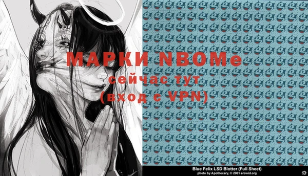 гашишное масло Абдулино