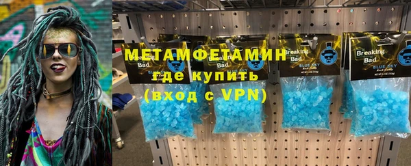 гашишное масло Абдулино