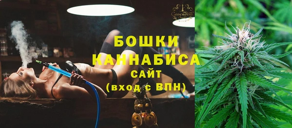 гашишное масло Абдулино