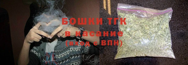 гашишное масло Абдулино