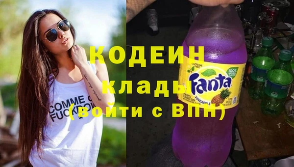 гашишное масло Абдулино
