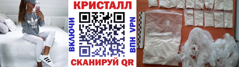 Метамфетамин витя  Нефтеюганск 