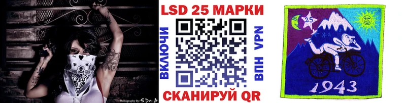 Марки N-bome 1,8мг  блэк спрут как войти  Нефтеюганск  что такое наркотик 